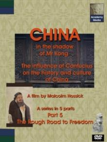 China - In the Shadow of Mr Kong: Part 5 - The Rough Road...