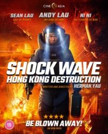 Shock Wave Hong Kong Destruction