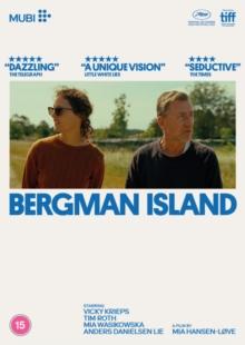 Bergman Island