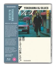 Yokohama BJ Blues