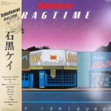 Yokohama ragtime