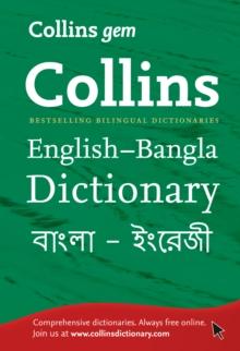 Gem English-Bangla/Bangla-English Dictionary : The World's Favourite Mini Dictionaries