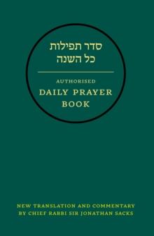 Hebrew Daily Prayer Book