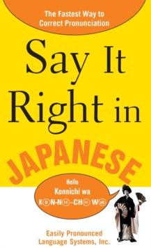 Say It Right in Japanese