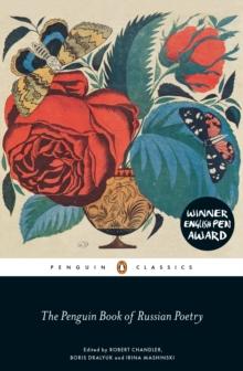 The Penguin Book of Russian Poetry