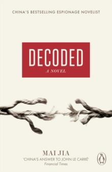 Decoded : A Novel