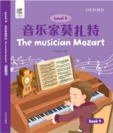 The Musician Mozart