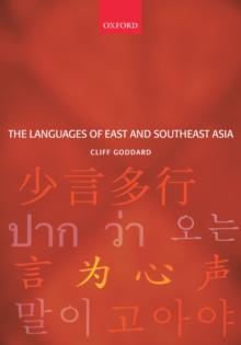 The Languages of East and Southeast Asia : An Introduction