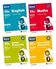 Bond 10 Minute Tests 10-11+ years Pack: Ready for the 2024 exam