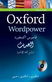 Oxford Wordpower Dictionary for Arabic-speaking learners of English : A new edition of this highly successful dictionary for Arabic learners of English