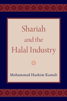 Shariah and the Halal Industry