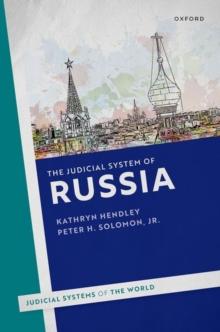 The Judicial System of Russia