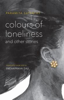 Colours of Loneliness and Other Stories