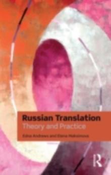 Russian Translation : Theory and practice