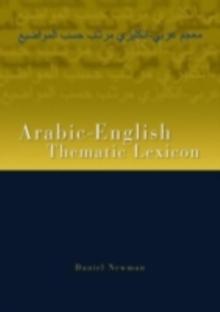 The Arabic/English Thematic Lexicon