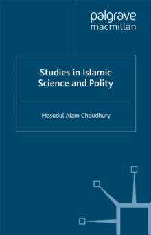 Studies in Islamic Political Science