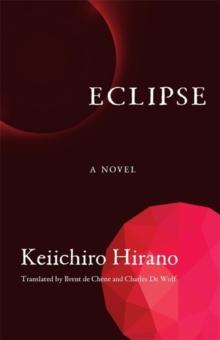 Eclipse : A Novel