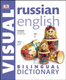 Russian English Bilingual Visual Dictionary