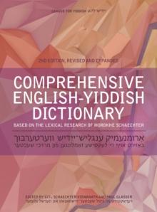 Comprehensive English-Yiddish Dictionary : Revised and Expanded