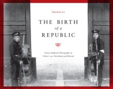 The Birth of a Republic