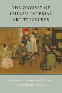 The Odyssey of China's Imperial Art Treasures