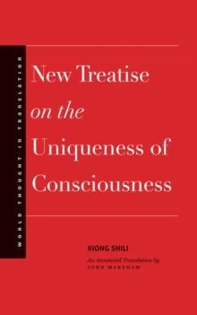 New Treatise on the Uniqueness of Consciousness