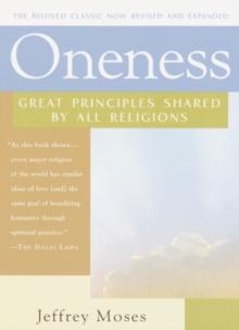 Oneness