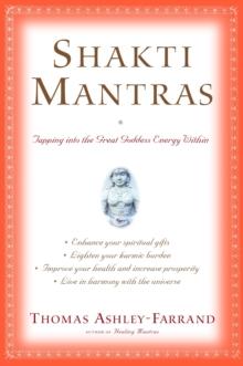 Shakti Mantras