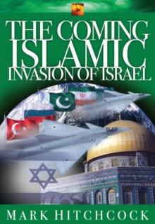 Coming Islamic Invasion of Israel