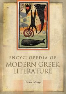 Encyclopedia of Modern Greek Literature