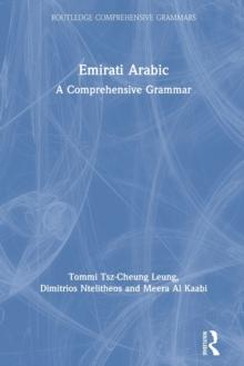 Emirati Arabic : A Comprehensive Grammar