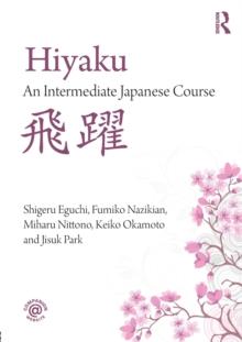 Hiyaku:  An Intermediate Japanese Course