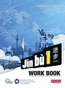 Jin bu Chinese Workbook  Pack 1 (11-14 Mandarin Chinese)