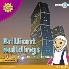 My Gulf World and Me Level 5 non-fiction reader: Brilliant buildings!