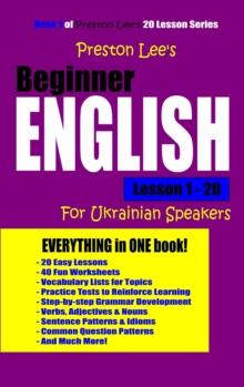 Preston Lee's Beginner English Lesson 1: 20 For Ukrainian Speakers