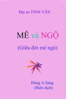 ME VA NGO (Giua oi me ngo)