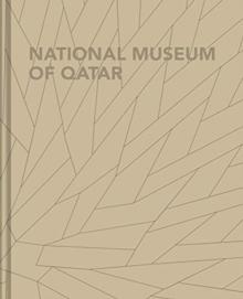 National Museum of Qatar