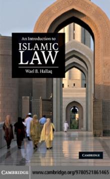 An Introduction to Islamic Law