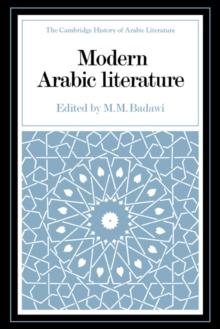 Modern Arabic Literature