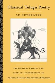 Classical Telugu Poetry : An Anthology