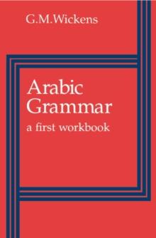 Arabic Grammar : A First Workbook