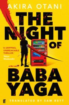 The Night of Baba Yaga