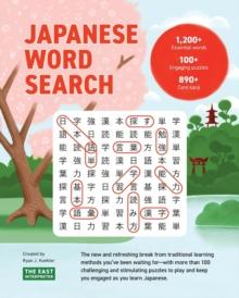 Japanese Word Search : Learn 1,200+ Essential Japanese Words Completing over 100 Puzzles