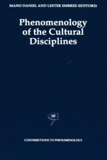 Phenomenology of the Cultural Disciplines