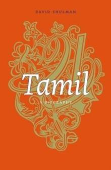 Tamil : A Biography