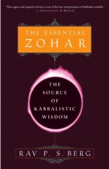 Essential Zohar