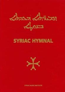 Syriac Hymnal