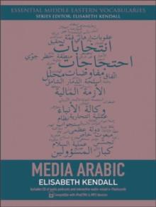 Media Arabic