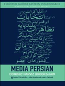 Media Persian