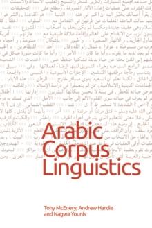 Arabic Corpus Linguistics